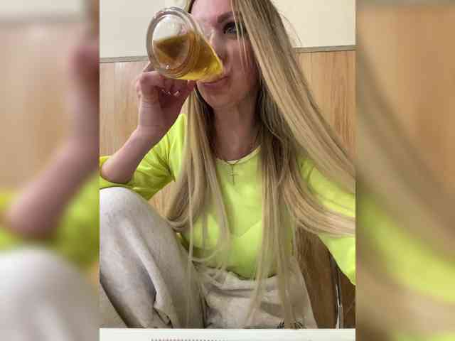 Nasty-tegress webcam