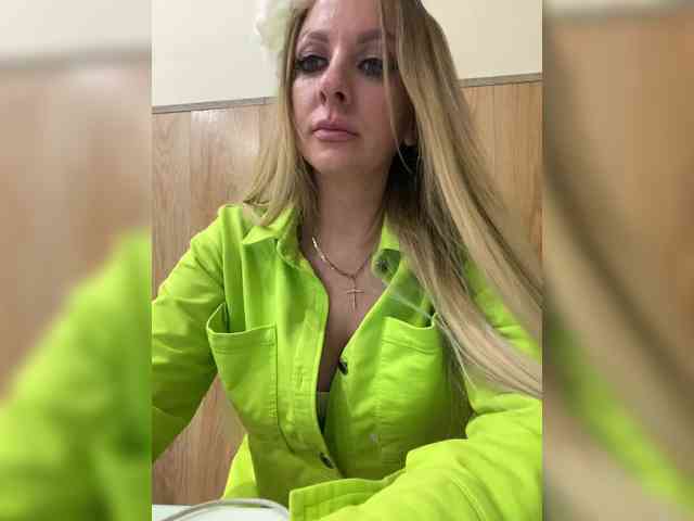 Nasty-tegress webcam