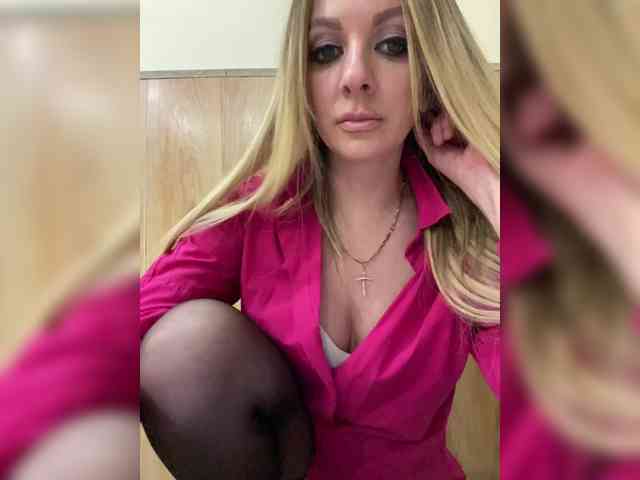 Nasty-tegress webcam