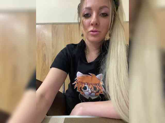 Nasty-tegress webcam