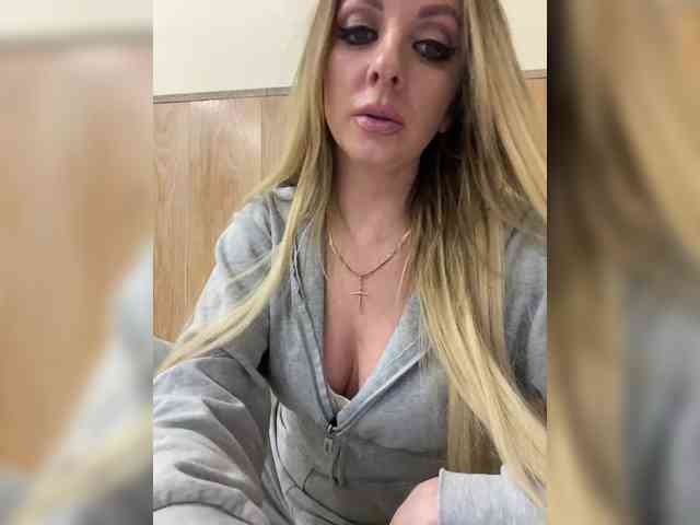 Nasty-tegress webcam