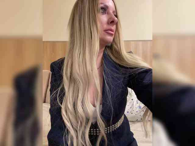 Nasty-tegress webcam