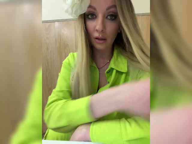 Nasty-tegress webcam