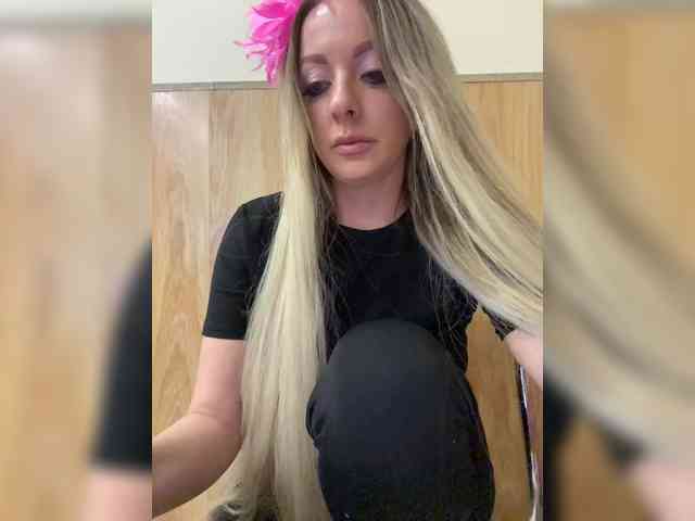 Nasty-tegress webcam