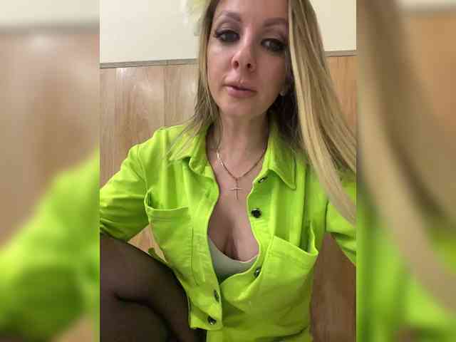 Nasty-tegress webcam