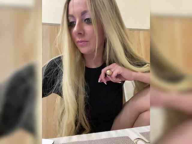 Nasty-tegress webcam