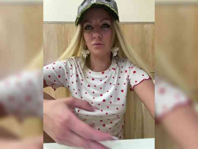 Nasty-tegress webcam