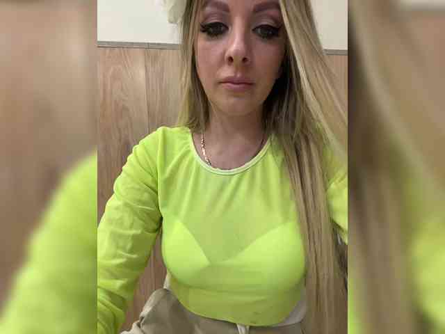 Nasty-tegress webcam