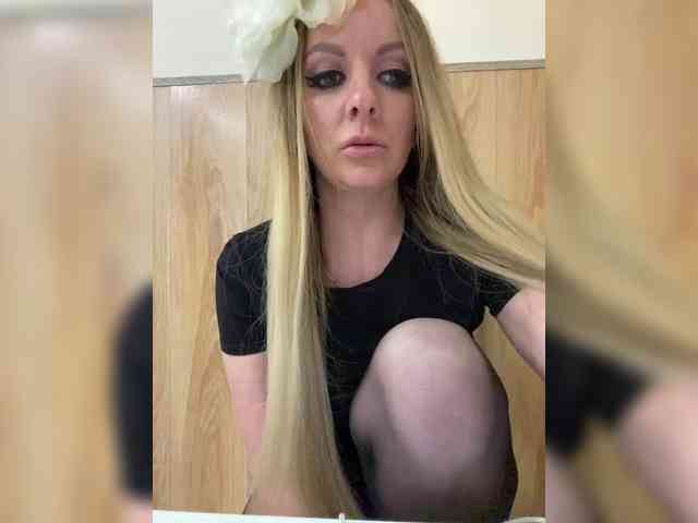 Nasty-tegress webcam