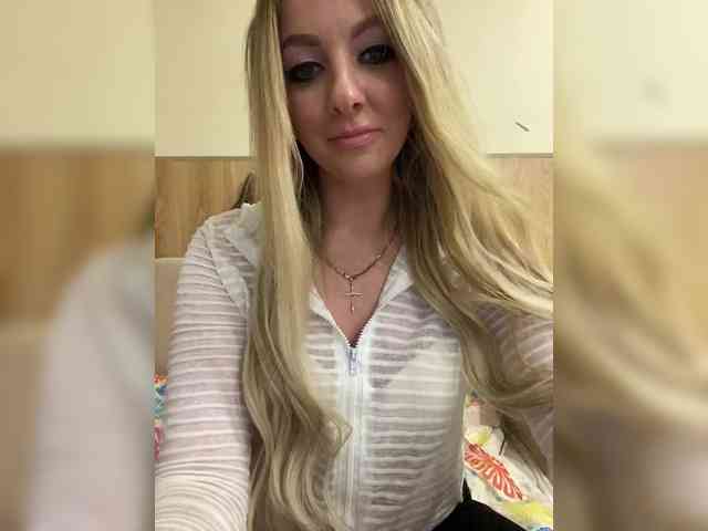 Nasty-tegress webcam