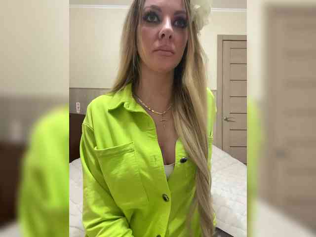 Nasty-tegress webcam