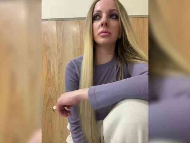 Nasty-tegress webcam