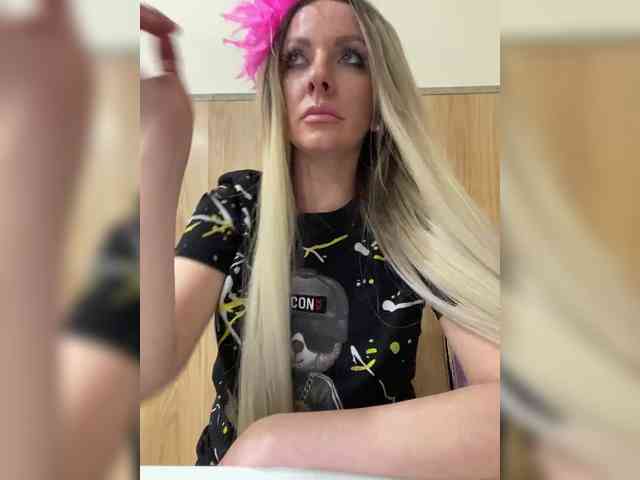 Nasty-tegress webcam