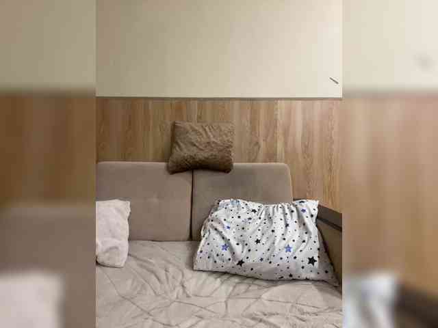 Nasty-tegress webcam