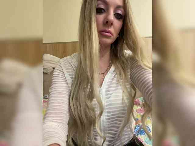 Nasty-tegress webcam