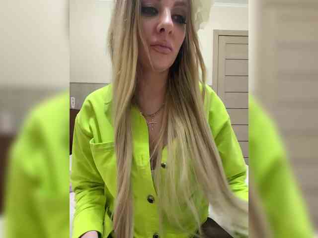 Nasty-tegress webcam