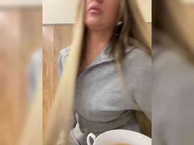 Nasty-tegress webcam