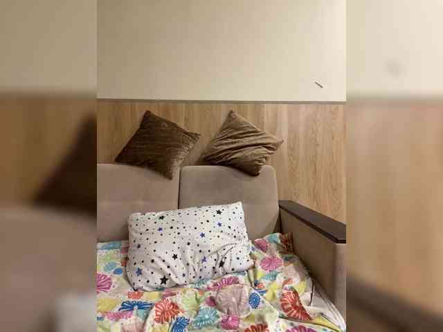 Nasty-tegress webcam