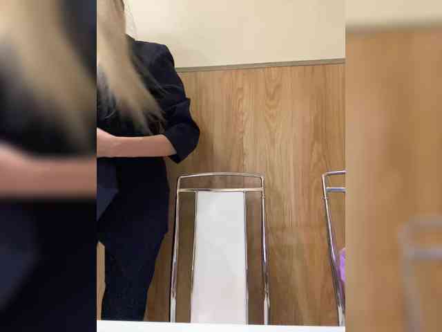 Nasty-tegress webcam