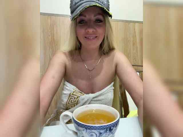 Nasty-tegress webcam