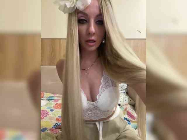 Nasty-tegress webcam