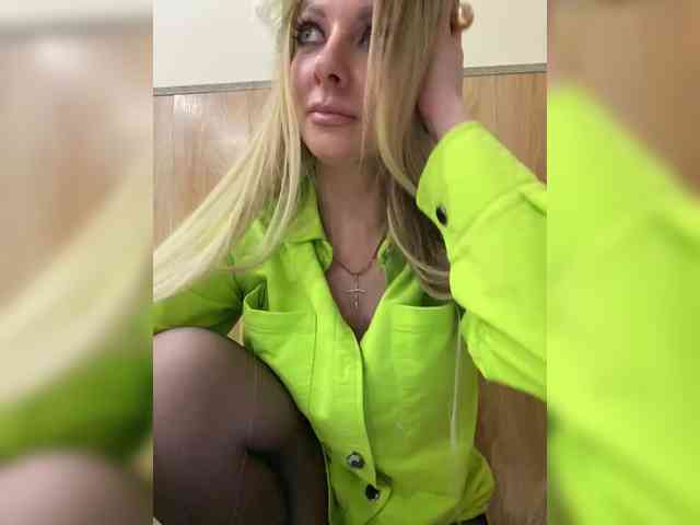 Nasty-tegress webcam