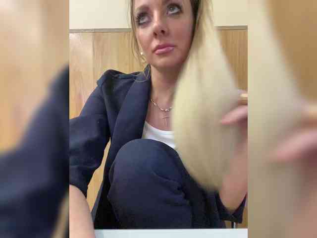 Nasty-tegress webcam