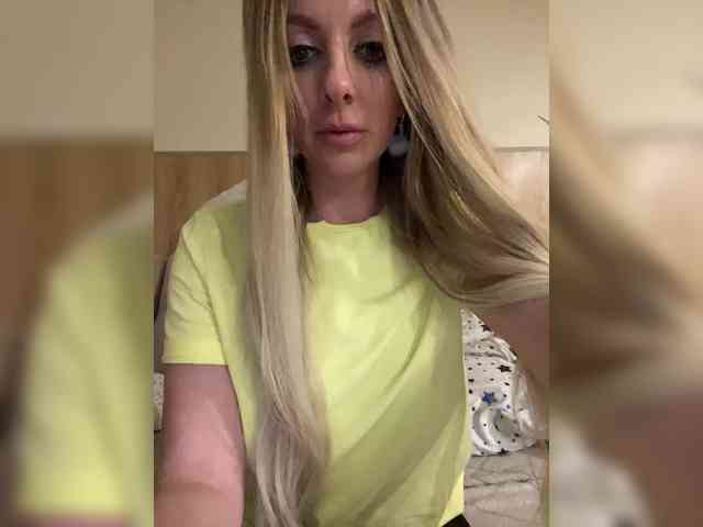 Nasty-tegress webcam