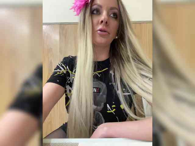 Nasty-tegress webcam