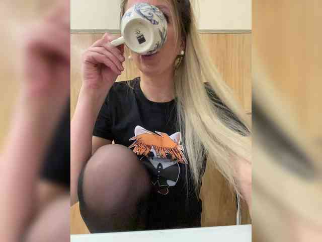 Nasty-tegress webcam