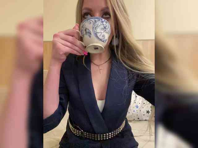 Nasty-tegress webcam