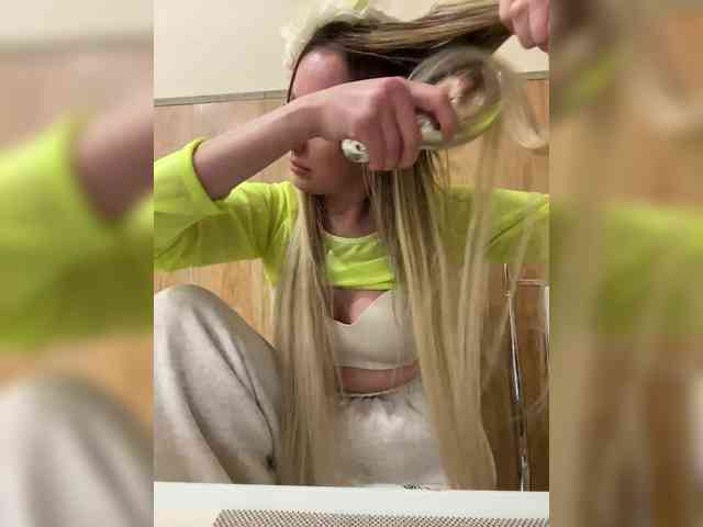 Nasty-tegress webcam