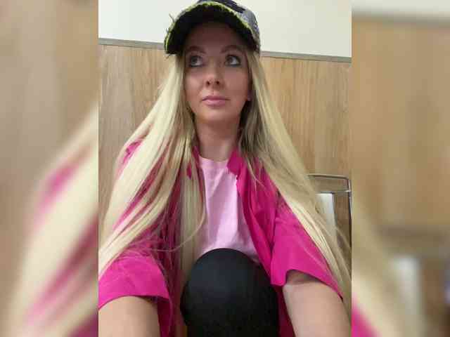 Nasty-tegress webcam
