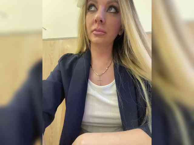 Nasty-tegress webcam