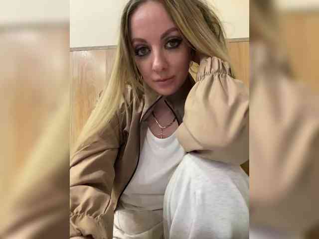 Nasty-tegress webcam