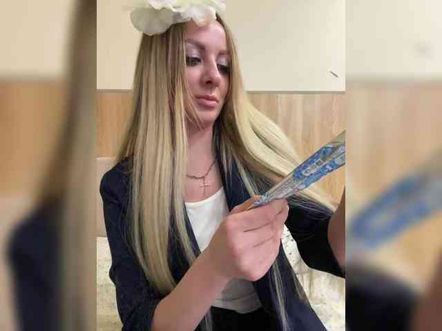 Nasty-tegress webcam