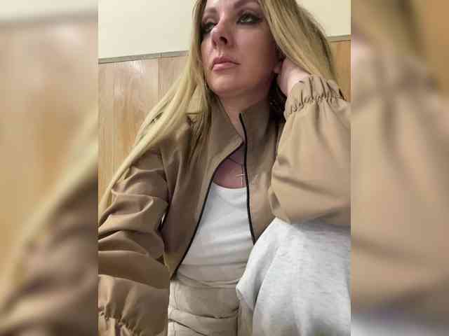 Nasty-tegress webcam