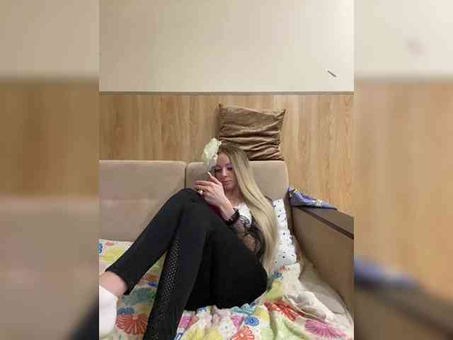 Nasty-tegress Nasty-tegress