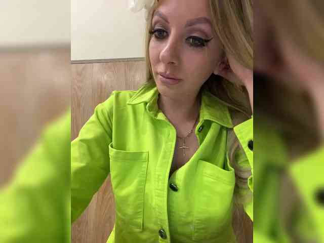 Nasty-tegress webcam