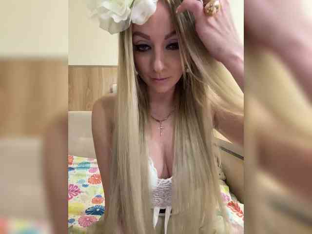 Nasty-tegress webcam