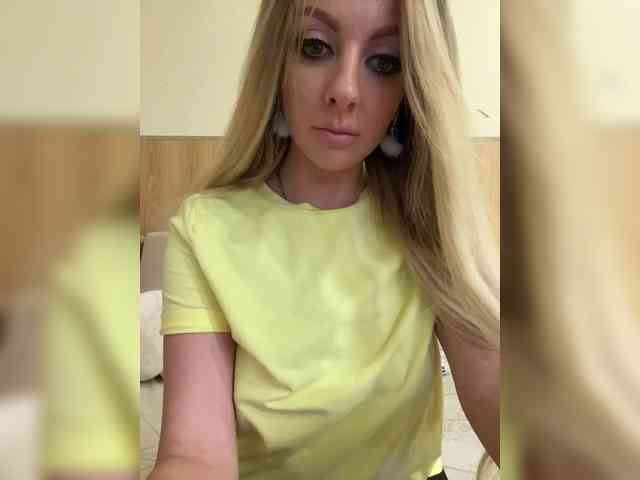 Nasty-tegress webcam