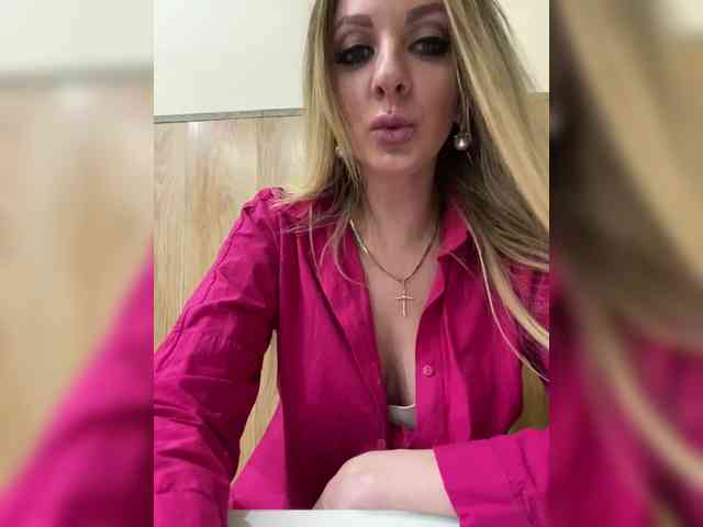 Nasty-tegress webcam