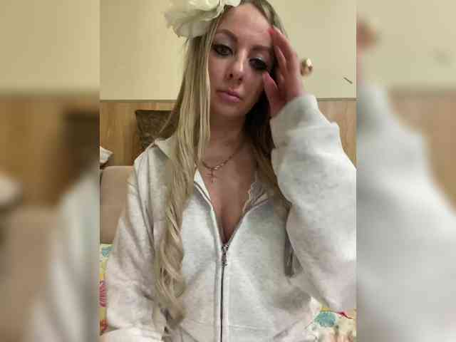 Nasty-tegress webcam