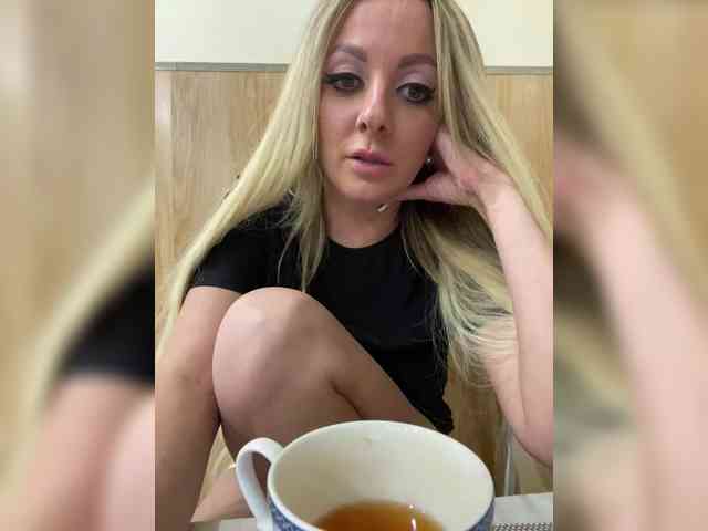 Nasty-tegress webcam