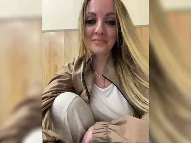 Nasty-tegress webcam