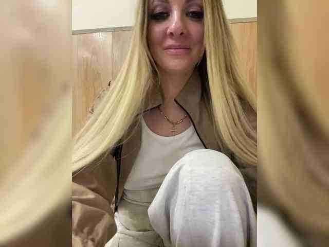 Nasty-tegress webcam