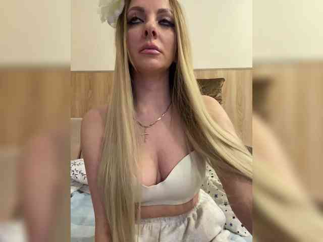 Nasty-tegress webcam