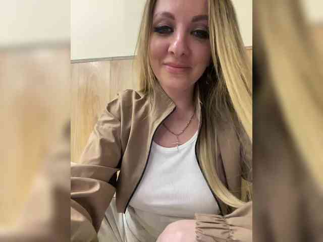 Nasty-tegress webcam