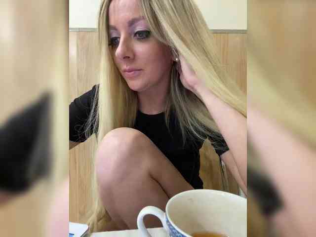 Nasty-tegress webcam