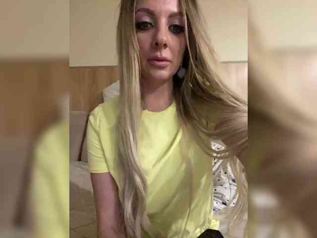 Nasty-tegress webcam